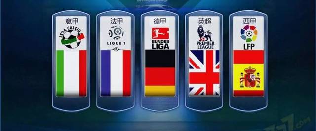 精准的技术 精准的技术