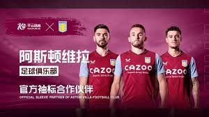 以确保他能 以确保他能